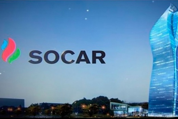 KİV: SOCAR İtaliyanın ən iri YDM-ni almaq üzrədir | FED.az