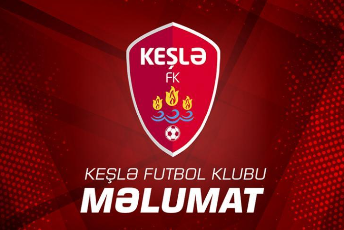 «Keşlə» futbol klubu ili zərərlə tamamlayıb - HESABAT | FED.az