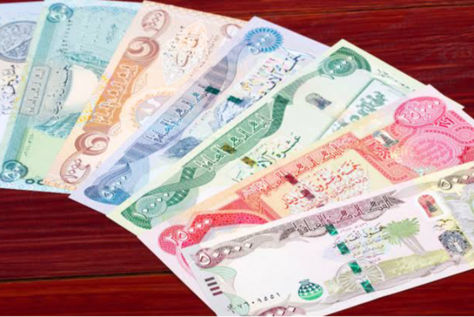 İraqda böyük devalvasiya – Dinar 13% ucuzlaşdırıldı | FED.az