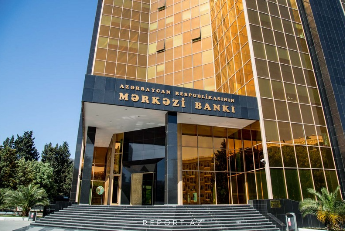 Mərkəzi Bank poçt (kuryer) xidmətini bu şirkətə həvalə etdi - QALİB, MƏBLƏĞ | FED.az