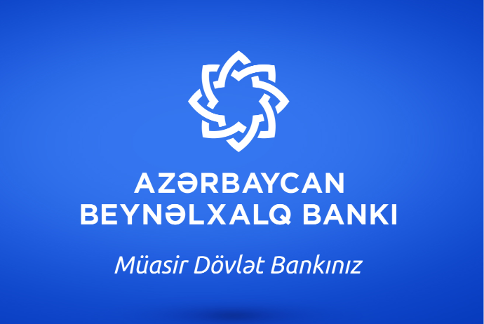 Международный Банк Азербайджана представит свои проекты на форуме «Baku Transit Forum 2021: Smart City» | FED.az