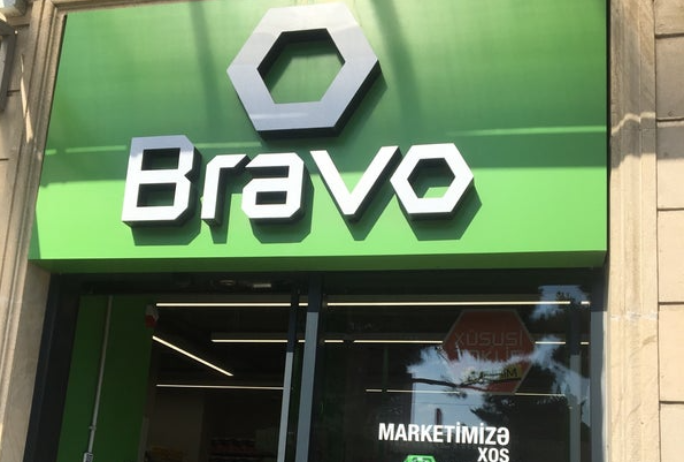 "Bravo" işçi axtarır - VAKANSİYA | FED.az