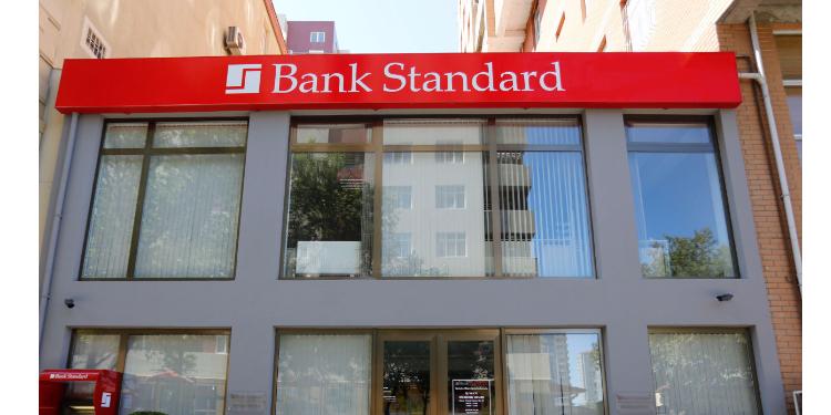 "Bank Standard"a görə məhkəmə veriləcək şəxslər – SİYAHI | FED.az