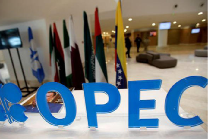 OPEC+ nazirlərinin görüşünün - VAXTI DƏYİŞDİRİLDİ | FED.az