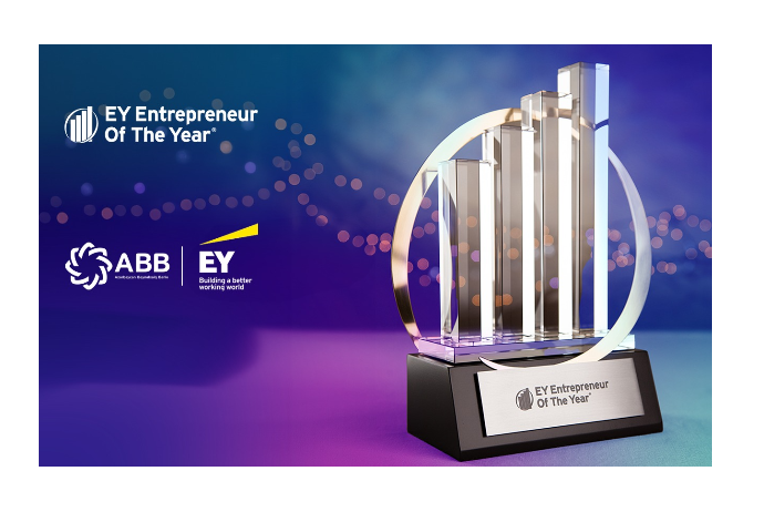 Стартует конкурс «EY Предприниматель года» при  поддержке Банка ABB | FED.az