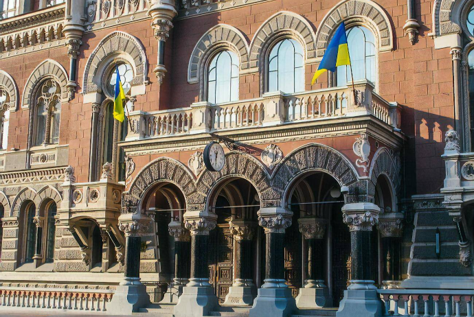 Ukrayna Milli Bankı 1 illik fasilədən sonra uçot faiz dərəcəsini - 22%-Ə ENDİRİB | FED.az