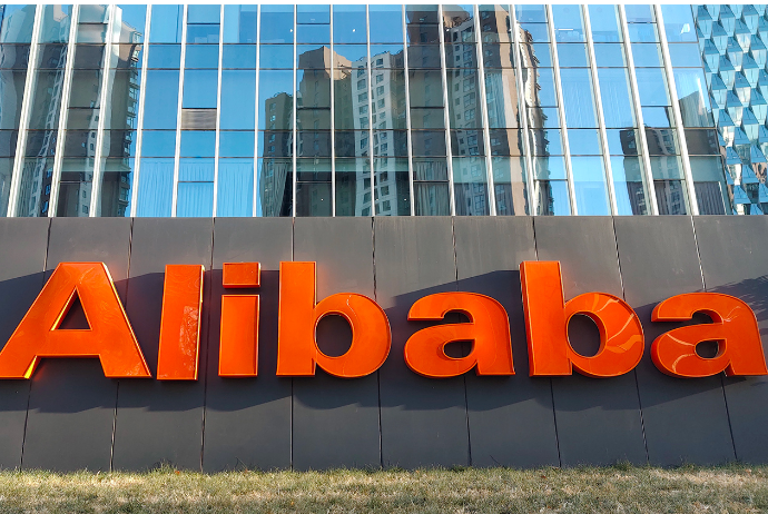 «Вопрос власти»: почему Китай штрафует Alibaba | FED.az