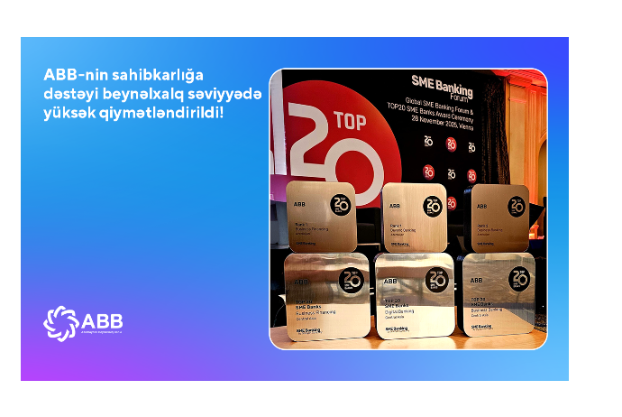 Банк ABB является одним из лучших банков Центральной Азии в сфере финансирования предпринимательства! | FED.az