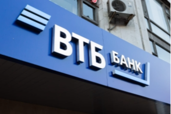 «Bank VTB Azərbaycan» pulu nəyə xərcləyir? – XƏRC MƏNBƏLƏRİ - MƏBLƏĞLƏR | FED.az