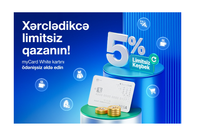 Бесплатная дебетовая карта от AccessBank: с “myCard White” каждая покупка становится выгоднее! | FED.az