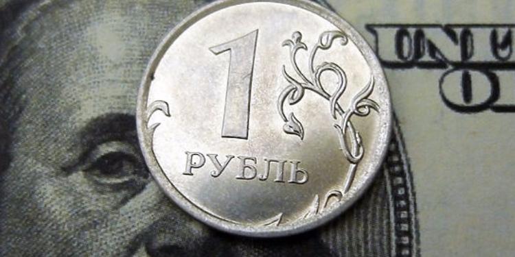 Rubl kəskin ucuzlaşa bilər | FED.az