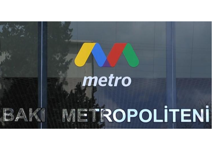 Bakı Metropoliteninin 941 min manatlıq tenderinin qalibi məlum oldu | FED.az