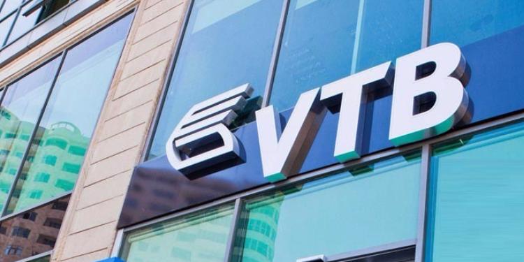 "Bank VTB Azerbaijan"a yeni sədr təyin edildi | FED.az