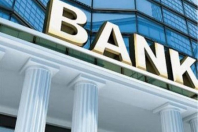 Azərbaycanın bank sektorunun xalis mənfəəti - 32% ARTIB | FED.az