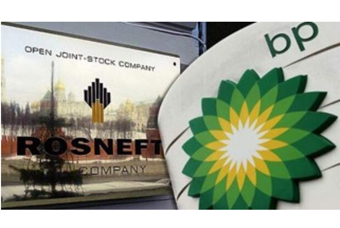 BP də Rusiyadan getməyə qərar verdi - «Rosneft»lə əməkdaşlıq edə bilmərik» | FED.az