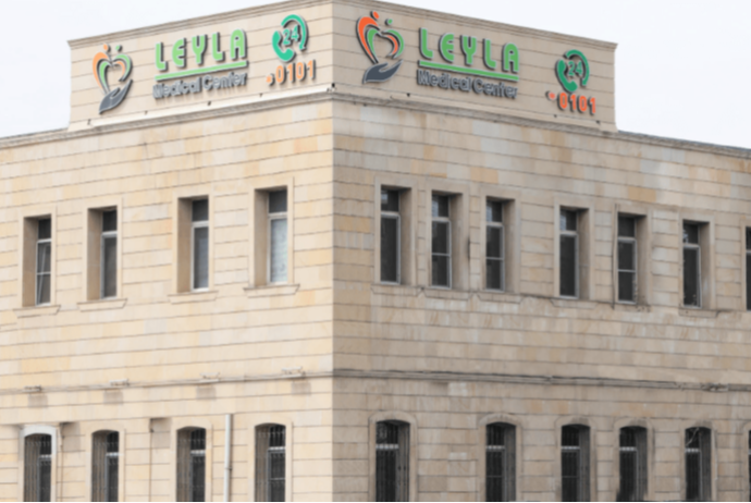 Azərbaycanda bu xəstəxana ləğv edilərək “Leyla Medical Center”ə birləşir | FED.az