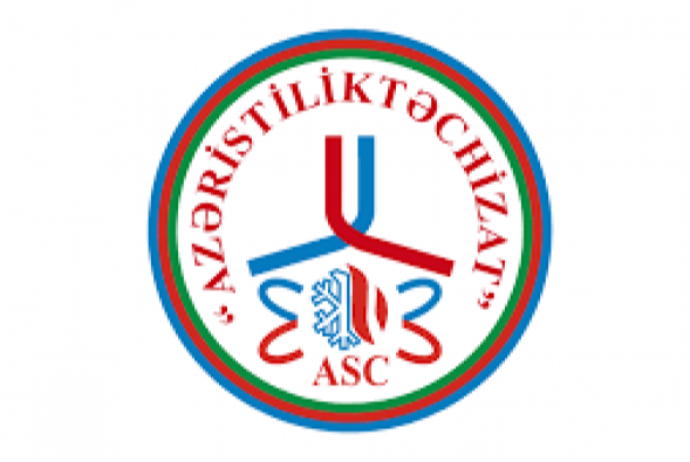 “Azəristiliktəchizat”a məxsus iki tender ləğv olunub | FED.az