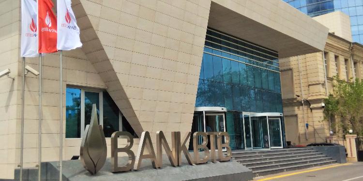 Bank “BTB” işçi axtarır - VAKANSİYA | FED.az