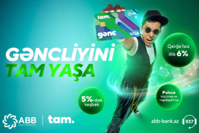 Новая карта «TamGənc» для молодежи от банка ABB! | FED.az