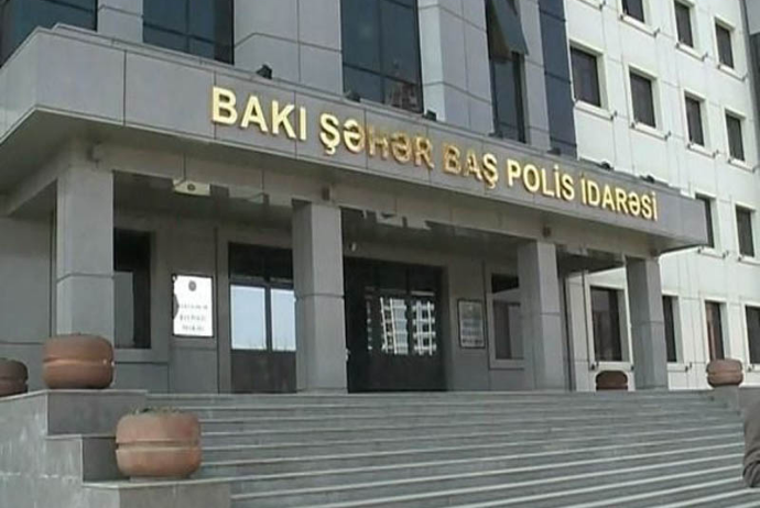 Bakı  Şəhər Baş Polis İdarəsi  kotirovka sorğusu - ELAN EDİR | FED.az