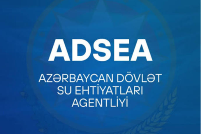 ADSEA-dan 7,3 milyonluq tender elanı - DETALLAR | FED.az