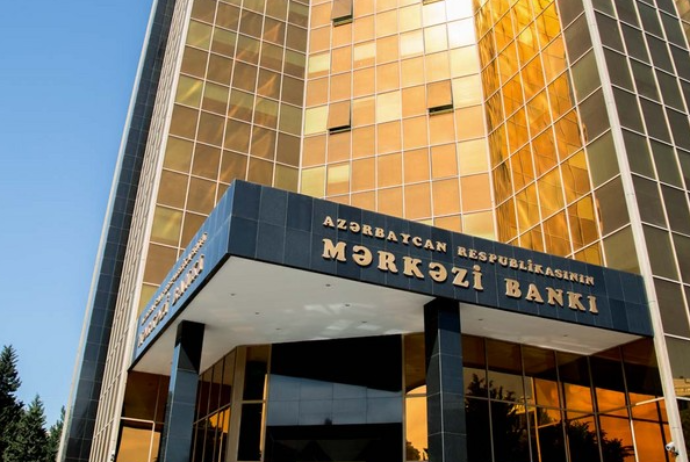 Azərbaycan Mərkəzi Bankı Türkiyə Maliyyə Ofisi ilə Anlaşma Memorandumu - İMZALAYIB | FED.az