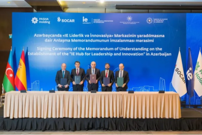 Bakıda İnnovasiya Mərkəzinin yaradılmasına dair memorandum imzalanıb | FED.az