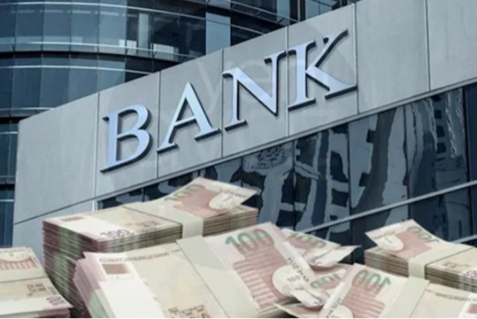 “Manato” və “Azpul”da kredit götürənlərə bəzi bankların kredit verməməsi ilə bağlı - MƏRKƏZİ BANKDAN AÇIQLAMA | FED.az
