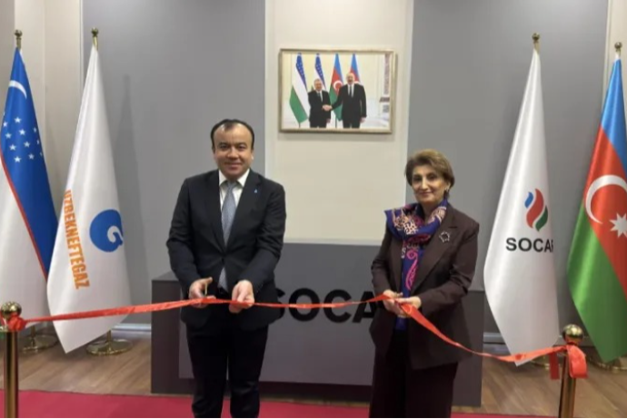 SOCAR-ın ortaq olduğu “Üstyurt” Əməliyyat Şirkətinin ofisi açılıb | FED.az