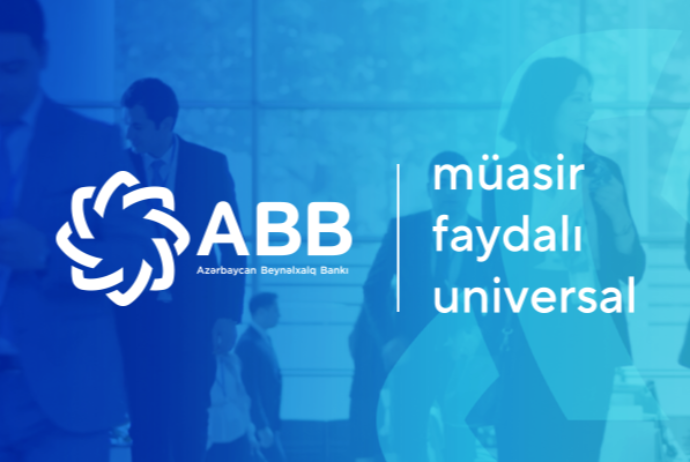 The International Bank of Azerbaijan has renewed its brand identity! | FED.az