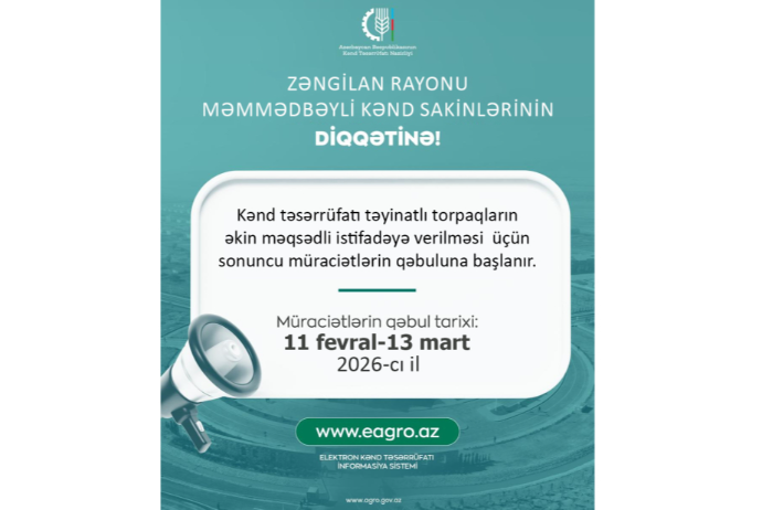 Zəngilanın Məmmədbəyli kəndində torpaqlar əkin məqsədilə istifadəyə verilir | FED.az