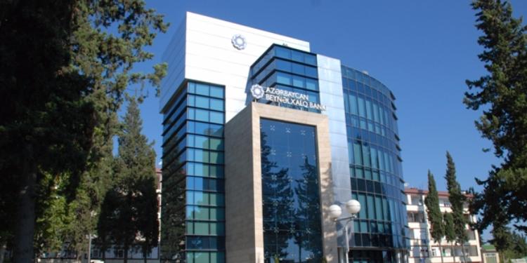 "Azərbaycan Beynəlxalq Bankı" tender elan edir | FED.az