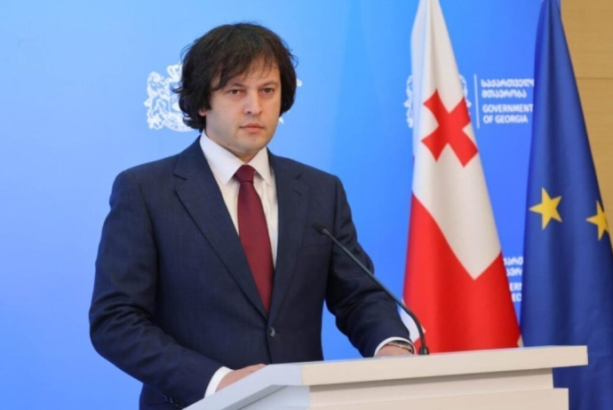 Kobaxidze Bakıda Gürcüstan səfirliyinin yeni binasının inşası ilə bağlı qərar imzalayıb | FED.az
