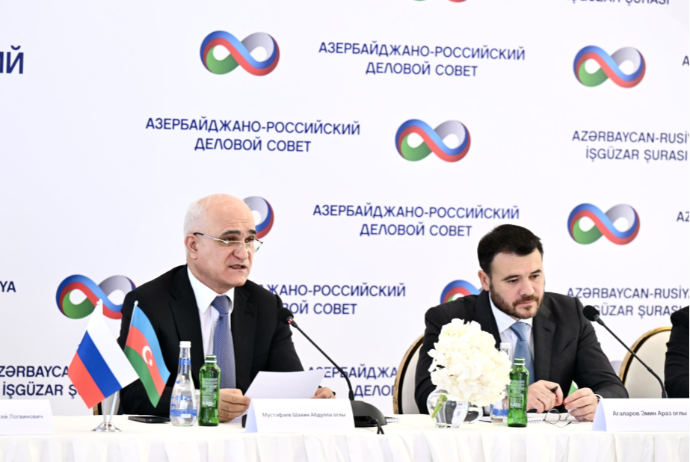 Rusiyanın Azərbaycana yatırdığı investisiyanın 27 faizi neft-qaz sektorunun payına düşüb | FED.az