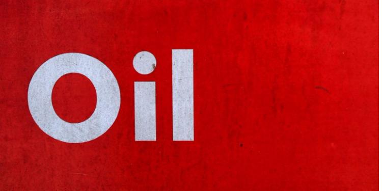 Договоренности ОПЕК могут ускорить восстановление баланса на нефтяном рынке--МЭА | FED.az