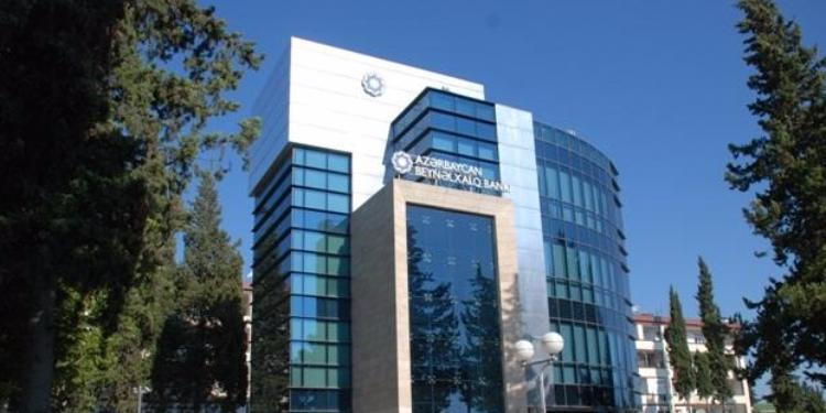 "Azərbaycan Beynəlxalq Bankı" tender elan edir | FED.az