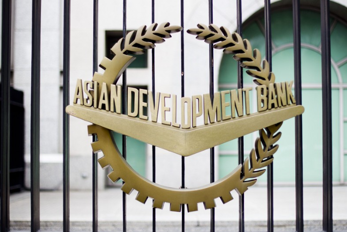 ADB: Azərbaycan 2026-cı ilin sonunadək uçot dərəcəsini sabit saxlayacaq | FED.az