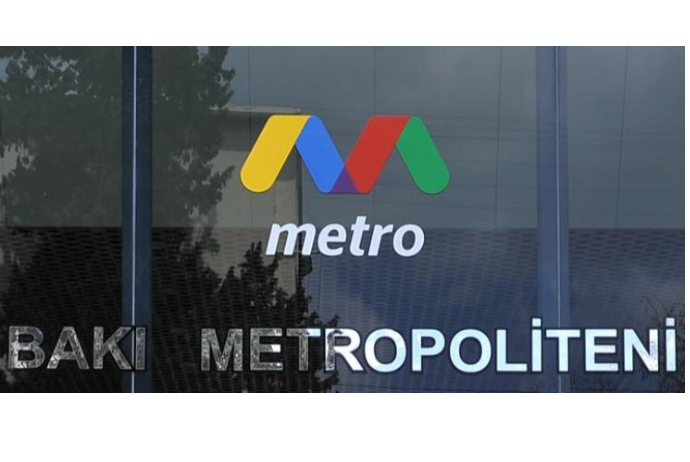 Bakı Metropoliteni 279,7 ton metal məmulatı alır -  TENDER ELANI | FED.az