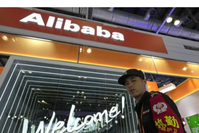 Honkonq birjası “Alibaba”nın ilkin listinqini - TƏSDİQLƏYİB | FED.az