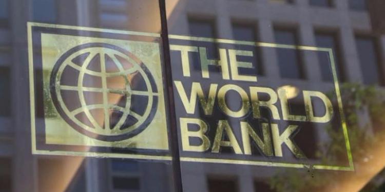 В Азербайджан прибыл координатор Всемирного банка | FED.az