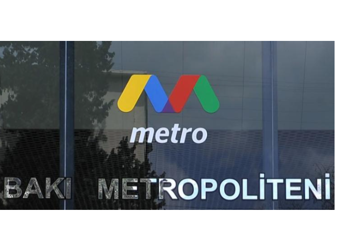 Bakı Metropoliteni – TENDER KEÇİRİR | FED.az