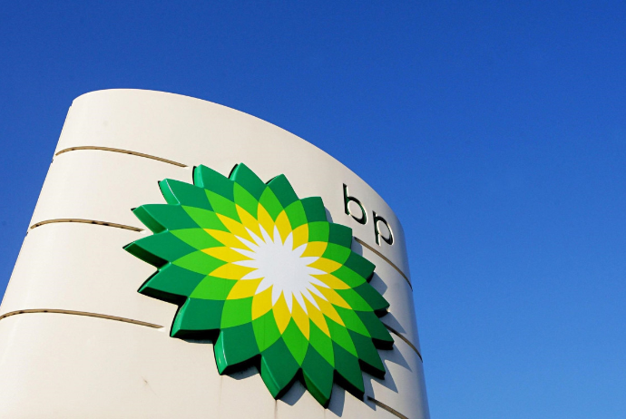 BP: Azərbaycanda mühəndis-layihələndirmə üzrə iki irihəcmli müqavilə imzalanıb | FED.az
