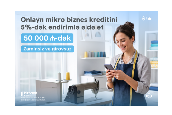 Birbank Biznes предлагает до 5% скидки на микрокредит для бизнеса | FED.az
