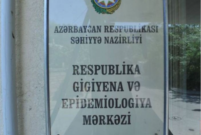 Respublika Gigiyena və Epidemiologiya Mərkəzi - TENDER ELAN EDİR | FED.az