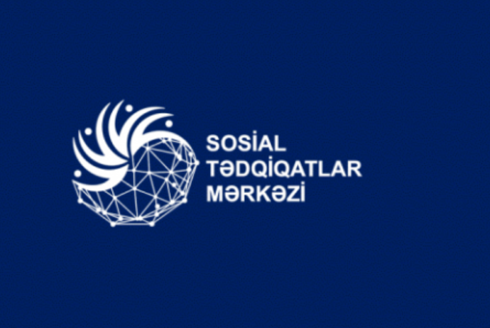 Sosial Tədqiqatlar Mərkəzi - TENDER ELAN EDİR | FED.az