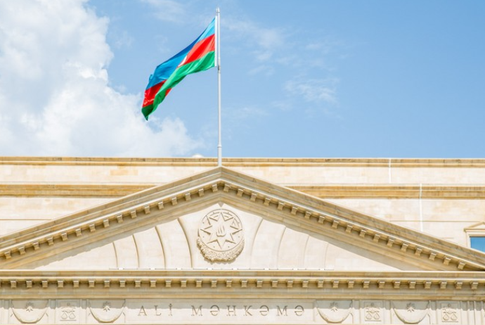 Ali Məhkəmə şəxsi məlumatların silinməsi hüququnu vətəndaşlar üçün təsdiq edib | FED.az