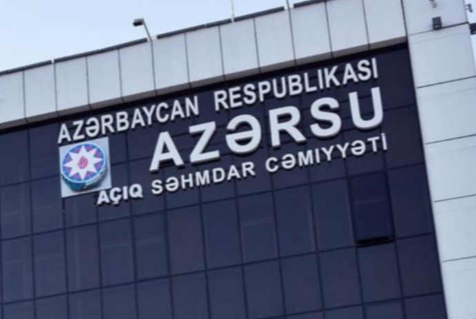 Azərsu su təchizatı üçün 421 min manat xərcləyəcək - TENDER NƏTİCƏSİ | FED.az