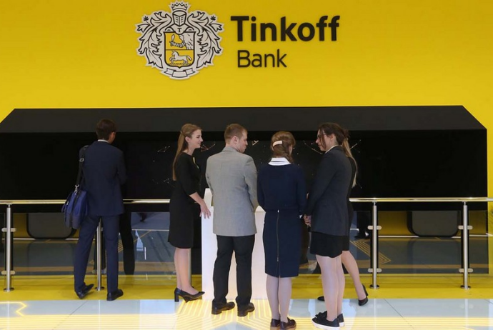 «Tinkoff» bankının qiyməti - Rekord Vurdu | FED.az