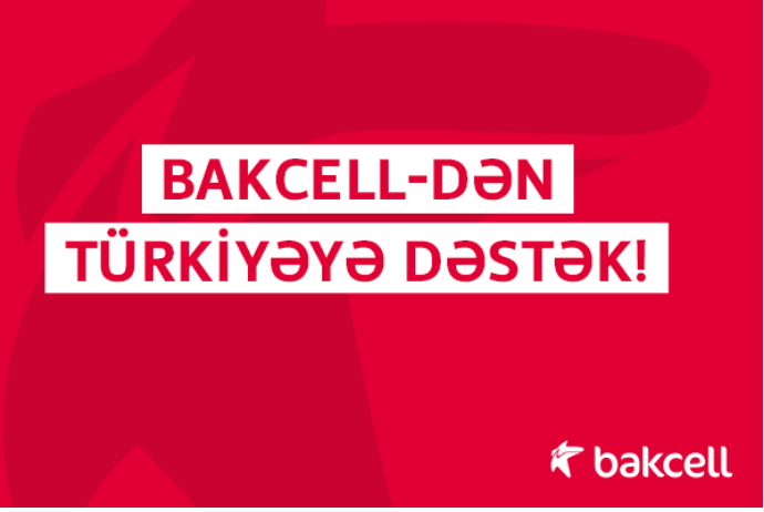 Bakcell отправляет специальное телекоммуникационное оборудование в Турцию | FED.az