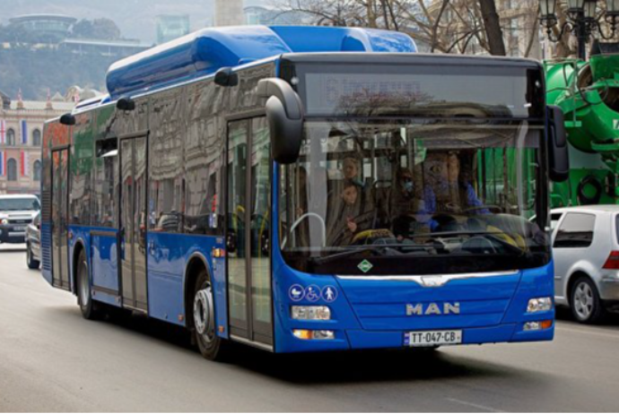 AYNA-nın etmədiyini Gürcüstanda çoxdan ediblər  - 2: Şagird-tələbə-pensiyaçılara - GEDİŞ HAQQI PULSUZDUR | FED.az